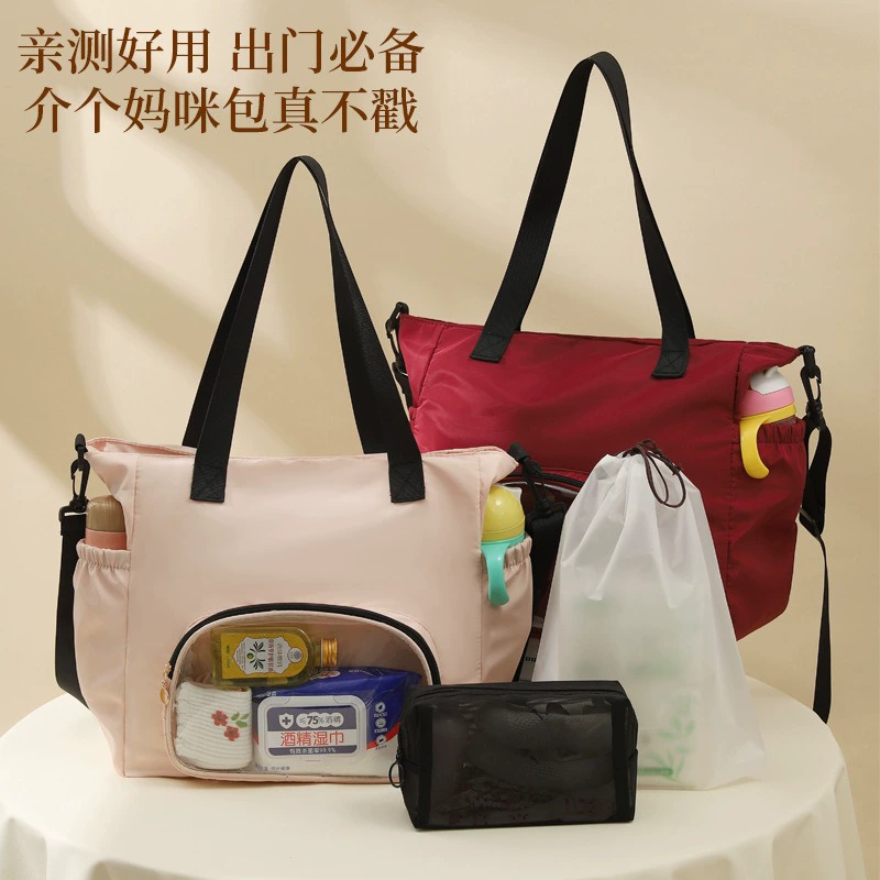 Сумка для мамы и ребенка на выход, большая вместимость, портативная дорожная сумка, простая портативная многофункциональная компактная и легкая сумка для хранения для мамы и ребенка.