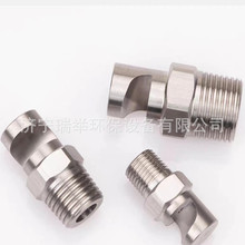 ����K�����·��� ���P䓏V�Ǳ�ƽ���F�߉���ϴ���m���¹��I���^