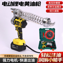 늄��S�͘����l�ڙC���¿���늄��S�͘��ԄӸ߉�늄��S�͘�