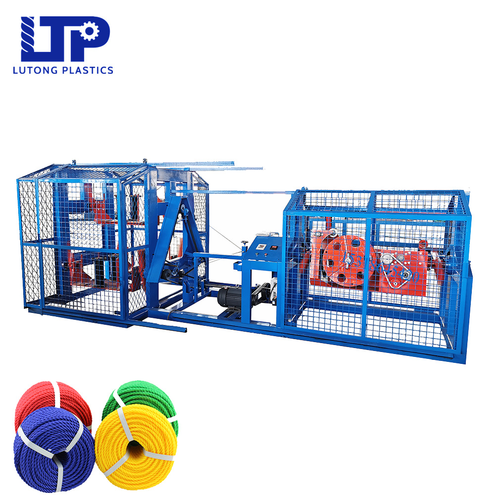 整套塑料线绳拉丝制绳机 包括拉丝制绳配套设备