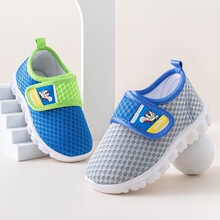 2025��������ͯЬ ��ͯħ�g�N�\�ӆ�Ь�W��ƴɫħ�g�NͯЬ���l