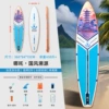 2025 Store Manager Recommends [Nezha National Style Traceability] 366*84*15cm