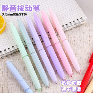 �o���ٸɰ������ԹP0.5ܛ��ˢ�}�PĪ�m�ϸ��ֵ���s��ɫ�k��ˮ�P