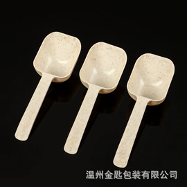烘焙量勺量杯;勺、调羹;塑料盒