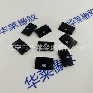 Oil Resistant Butadiene Rubber Gasket EPDM Rubber Flat Gasket Automobile Acid and Alkali Resistant Oil Resistant Seismic Sealing Gasket