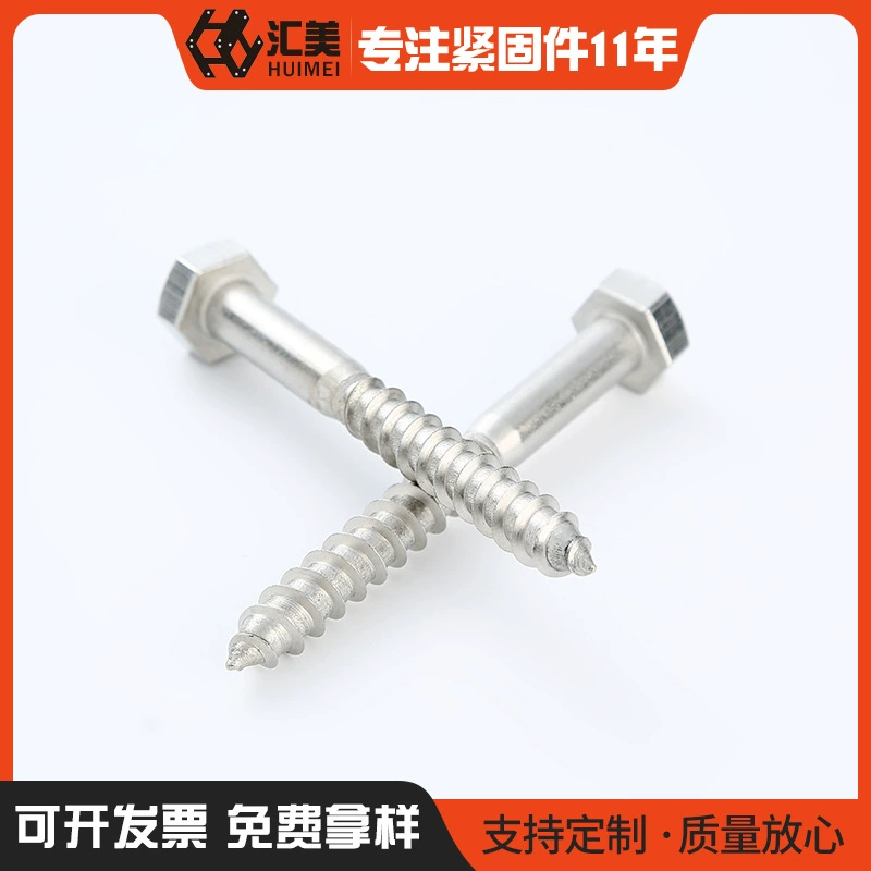 Винты для дерева с внешним шестигранником из нержавеющей стали 304, саморезы, глухие заклепки, не деформируют ржавые прямые продажи с завода