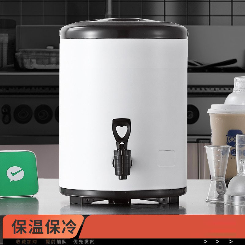 Stainless Steel Commercial Milk Tea Bucket, Soy Milk Bucket, Lemon Tea Bucket, Large Capacity Outdoor Cold Drink Milk Tea Shop Insulated Bucket Stainless Steel Commercial Milk Tea Bucket, Soy Milk Bucket, Lemon Tea Bucket, Large Capacity Outdoor Cold Drink Milk Tea Shop Insulated Bucket