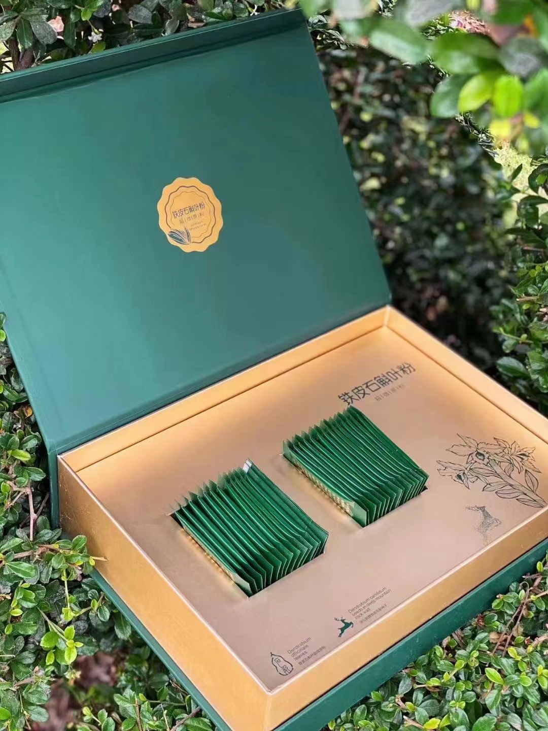 微信图片_20230509111835