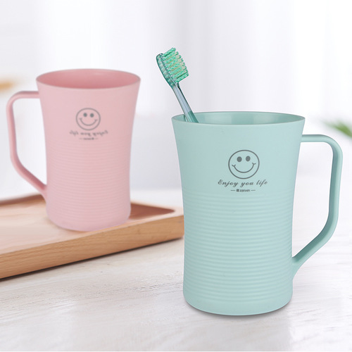 Zhenxing Mouthwash Cup Toothbrushing Cup Plastic Simple Pattern Frosted/Colorful Washing Cup Couple Home Toothbrush Cup