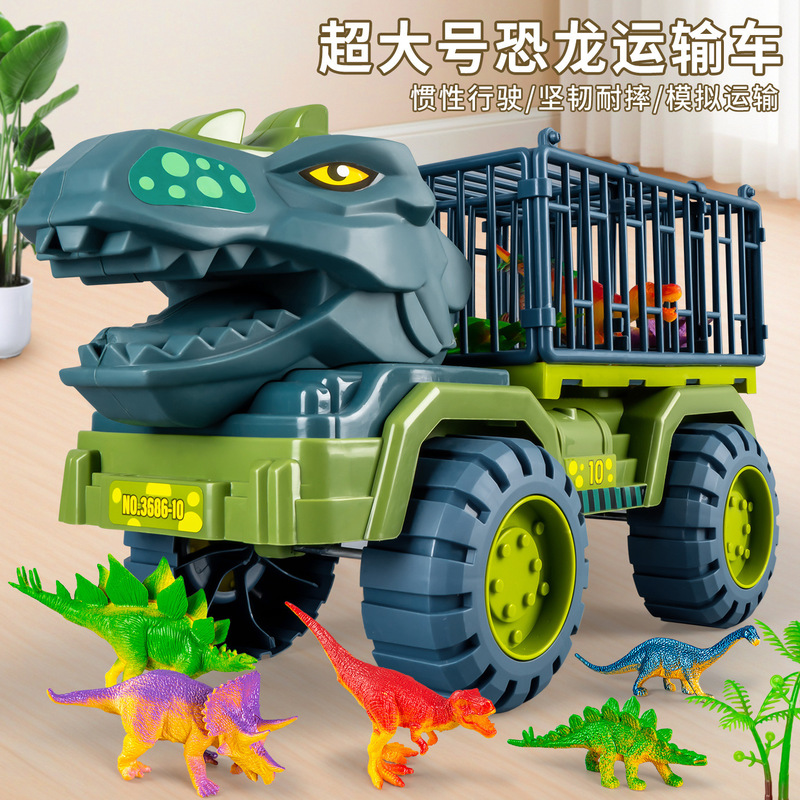 Children's Oversized Dinosaur Transport Vehicle, Inertia-Resistant Toy Car Set, Boy's Realistic T-Rex Construction Vehicle