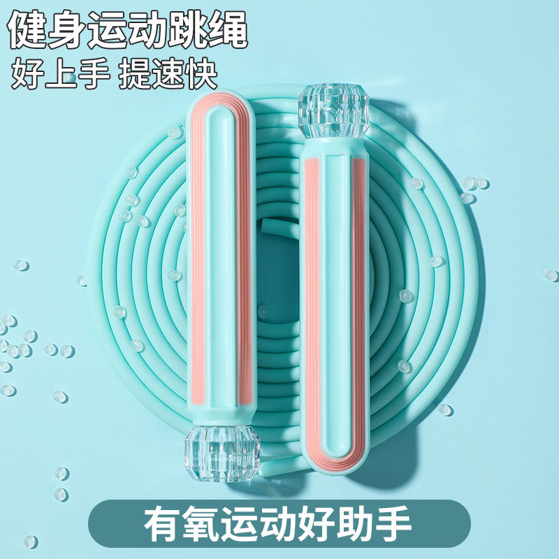 Yixin's New Portable Eco-Friendly Aerobic Fitness Adjustable Sports Equipment Diamond-Coated Handle Jump Rope Wholesale