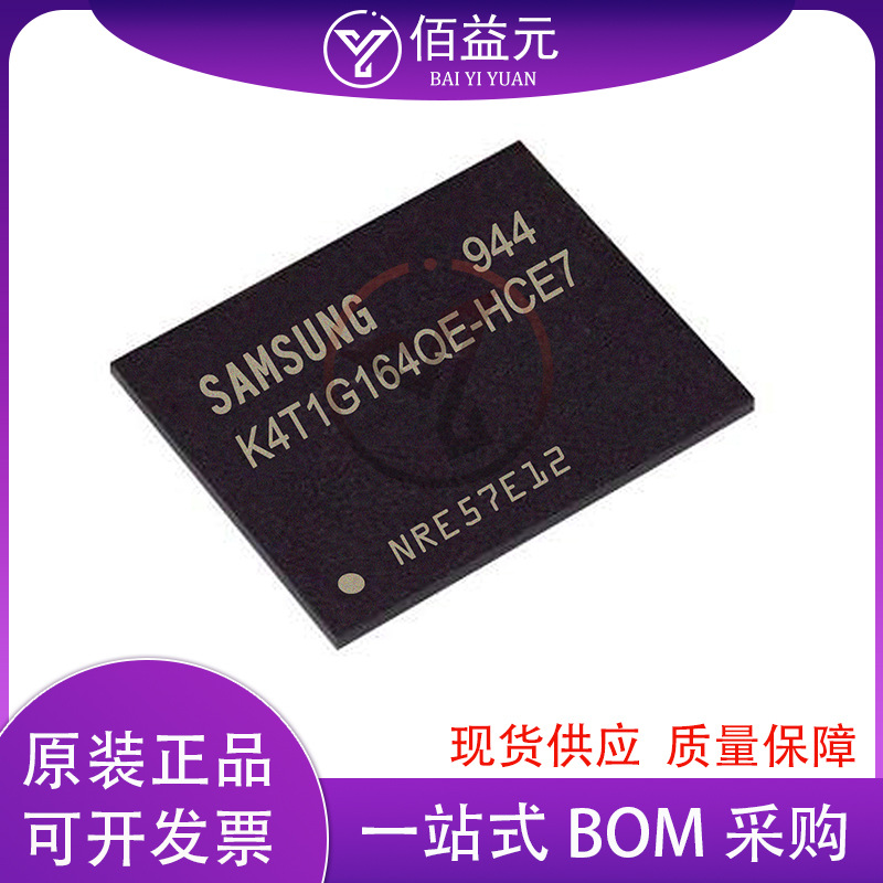 Memoria Flash Samsung K4T1G164QE-HCF7 / HCE6 &ndash; Nuova Originale &ndash; Chip RAM