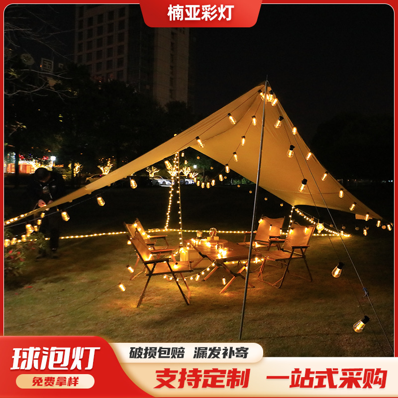 Outdoor Camping Style Lights Canopy Atmosphere Light String Camping Style Tent Lights with Long Battery Life Decorative Lighting Solar String Lights