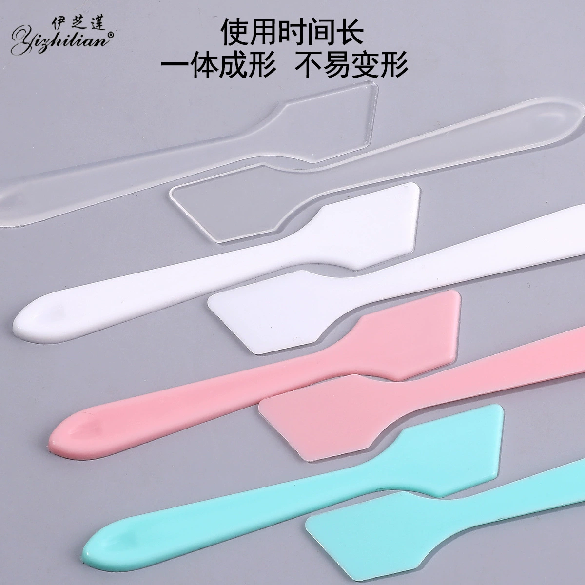 Small facial cream scraper, facial mask stick, mask adjusting stick, stirring stick, facial mask scraper, facial mask application tools wholesale