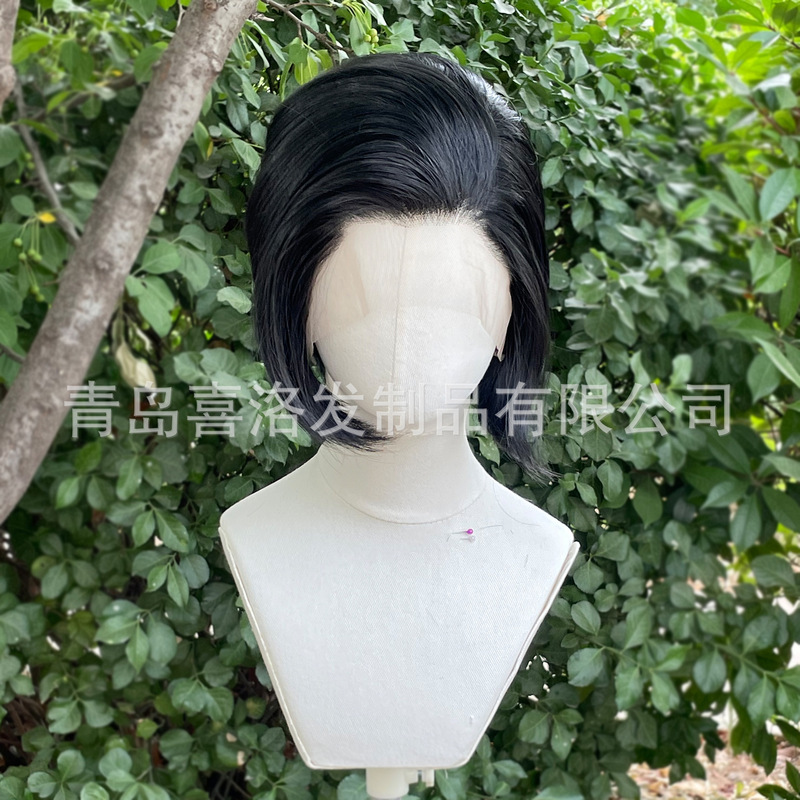 Cross-Border New Product Black Men's Short Hair Lace Front Wig 13X4Cos Li Shen Xiao Yi Natural Hairline Wig