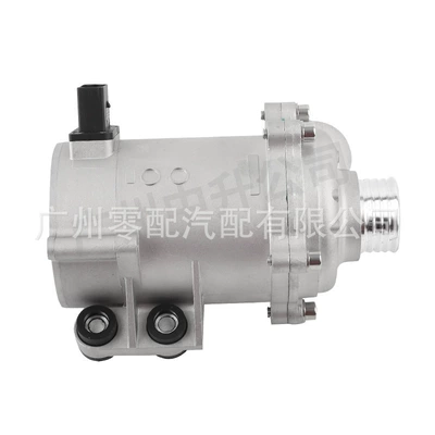 Electronic Water Pump Water pump