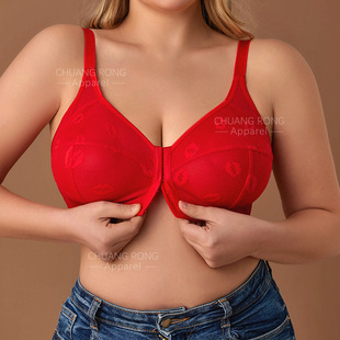 Plus-Size Cross-Border Wireless Front-Clasp Bra for Women, Lace Thin Style, Gathering and Anti-Sagging Bra for Chubby Sisters