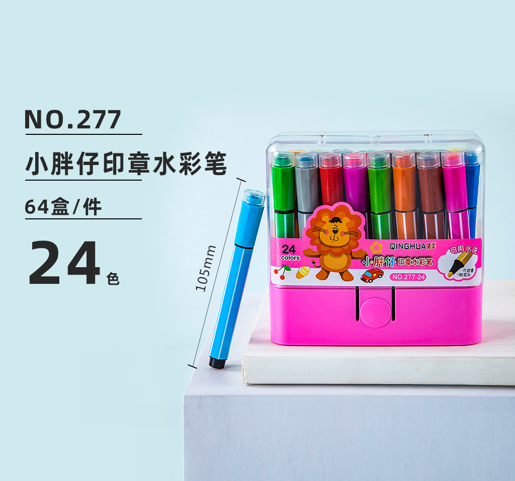 277 sello hexagonal acuarela pluma estudiante pintura de los niños diseño creativo regalo 36 color lavable color pluma