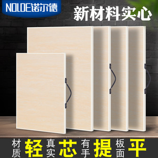 4K drawing board art students special new material solid A2 drawing board 8K portable sketch sketch design drawing