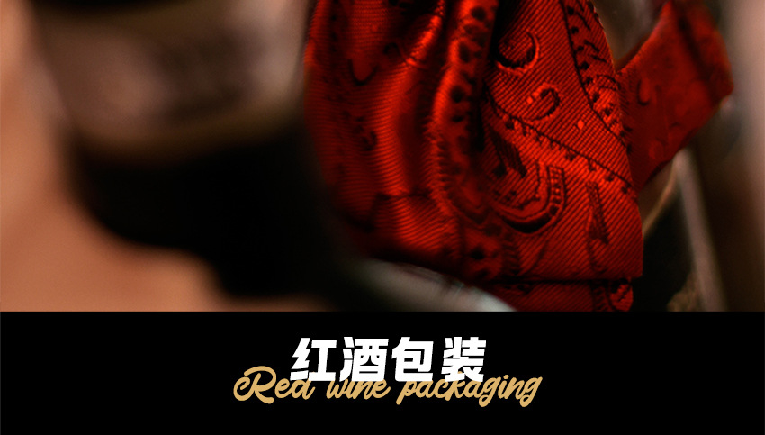 定制新啊新-7_06