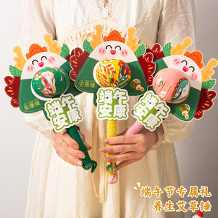 ���繝�YƷ�B�������N�ñ���Ħ�N�����N���ώ��׃��@��ͯС�Y��