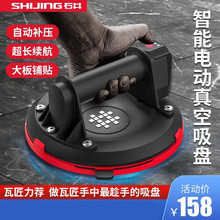 P618�ɴu�������P��յذ�u늄��������ք����u���\���l