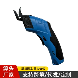 电剪刀;电动螺丝刀;电动吹风机