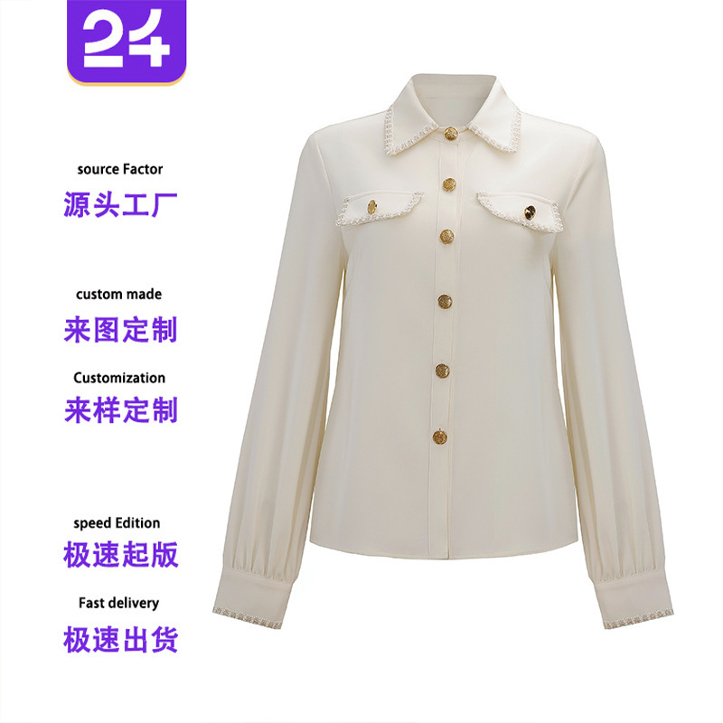 Custom-Made European and American High-End Ice Silk Shirt, Slim Long-Sleeve Shirt with Gold Buttons, Chanel-Style Blouse, Elegant Top