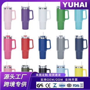 �羳һ��40oz��܇��304���P䓱��ر���y������������ܱ��Ա�