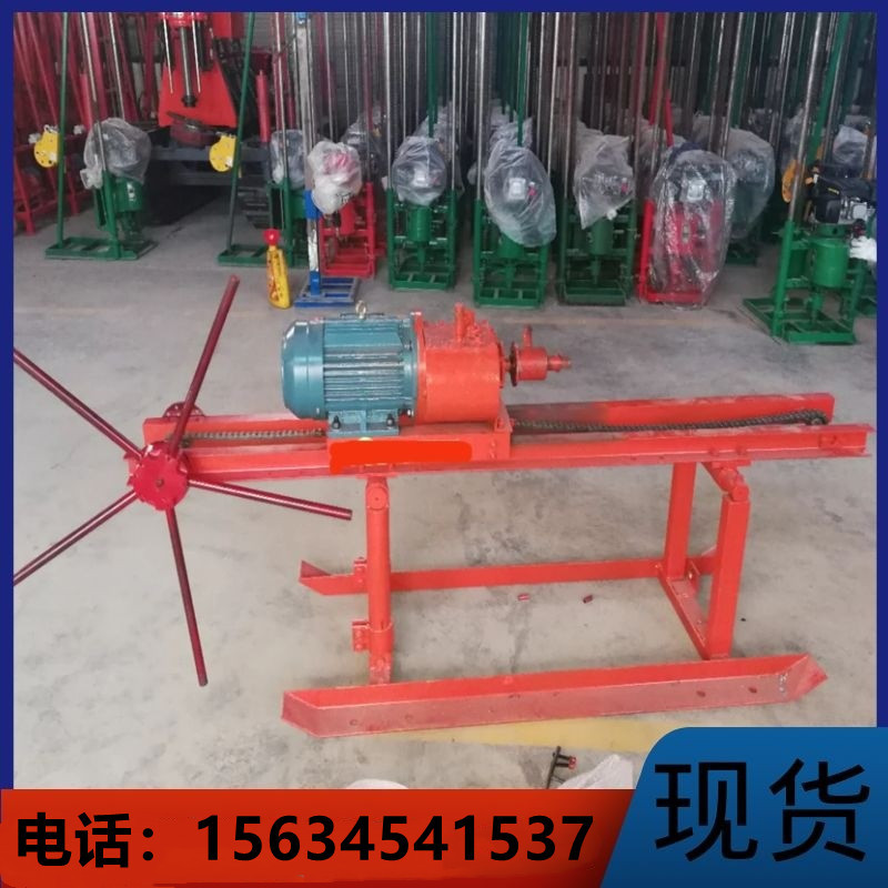 水平横向马路平衡钻孔设备 开山岩石土层大口径高效打孔机器 现货