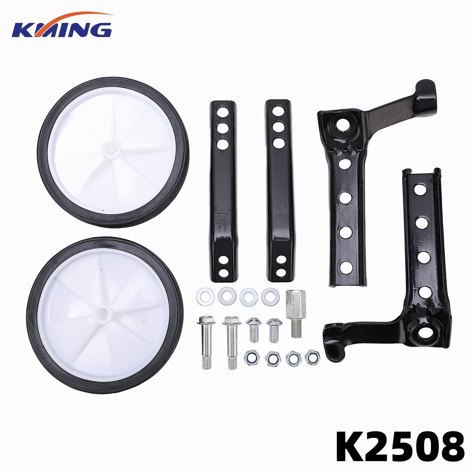 Children's bicycle auxiliary wheel 16/18/20/22/24-inch variable speed mountain bike auxiliary wheel stroller side wheel