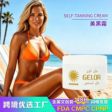 �羳�F؛����˪�����������˪��Ȼ��ɫ���~ɫ�չ�ԡ�������w��˪