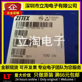 全新现货DXT5551P5-13 封装STD-20 160V NPN贴片高压晶体管