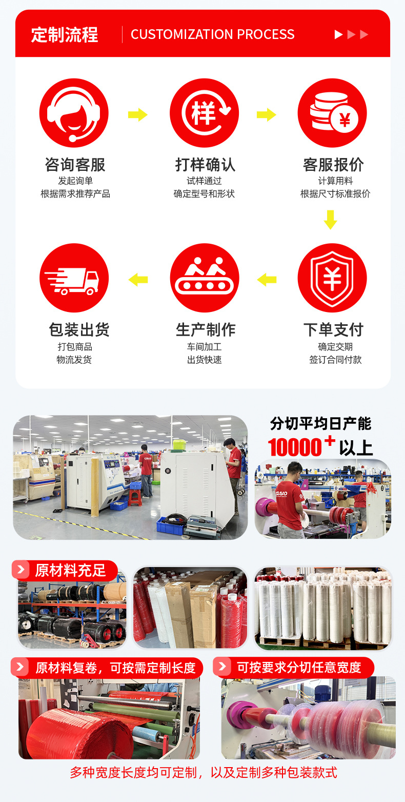 详情_15.jpg