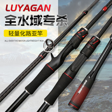 �S�����lһ�w��̼��·����·���U �hͶֱ��������~�͜���·����