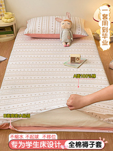 �W�������������������ȫ�������|��������朿�޴��ַ��m���|