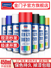 yɫԄ֓uԇyɫڻɫ᠝܇P