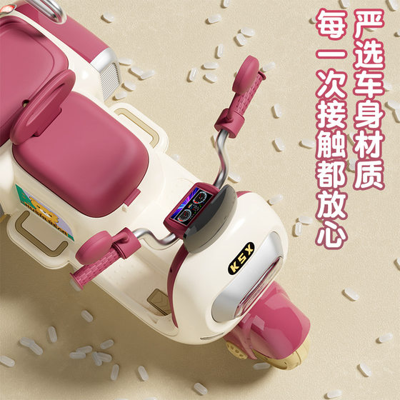 Children's Electric Motorcycle Remote Control Tricycle Double Sitting Adult Toy Car for Boys and Girls Baby Rechargeable Baby Car