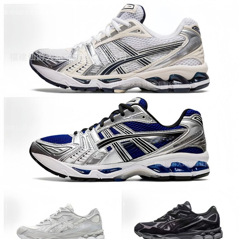 Putian Asics Kayano 14 Mesh Running Shoes for Men and Women K14 Collaboration Sports Outdoor Dad Shoes Running Thick-Soled Shoes