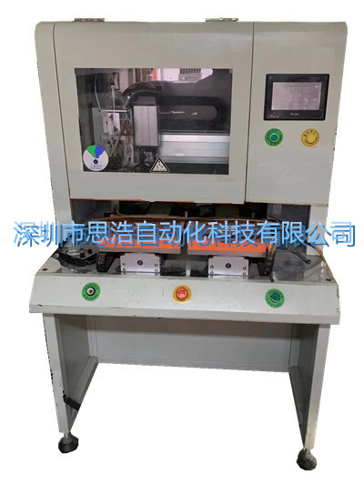 振动盘来料 SH-C608-AM 三轴机械手定位 全自动铜螺母热熔埋置机