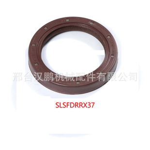 48*65*10/18 NBR FKM���z�ܷ�����S�ͷ� SLSFDRRX37