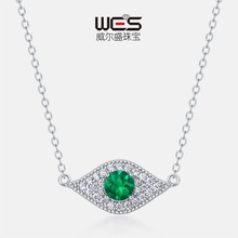 ����ѷ�羳ר����ħ֮��������ĸ������ŮS925�������ʱ�������Ů