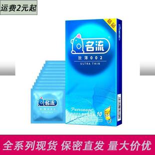 ����������10ֻ�bG�c���w�� ����������ȫ�׷�����Ȥ�Ƶ���Ʒ���l