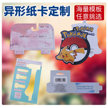 Դ�^�S�� ���ƒ��h�w�C�ג��h�ʺм��������h���������h