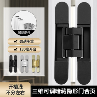 ���W�����S���{ʮ���q��[��ʽ180ľ�T��퓼ҾߏS��ֱ���ۯB�T