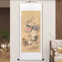 ✅岁朝清供图岁朝图中式客厅书房茶室装饰画挂画玄关水墨卷轴字画