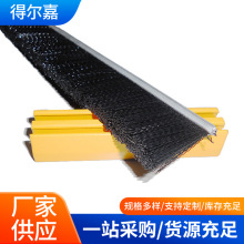 铝合金毛刷条尼龙扶梯防静电阻燃毛刷机柜清洁防尘密封条形刷批发