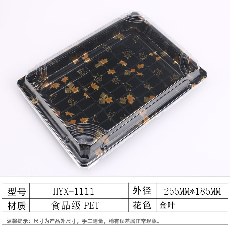 Caja de almuerzo impresa japonesa caja de embalaje rectangular Caja de sushi desechable plástico para mascotas salmón caja transparente con tapa