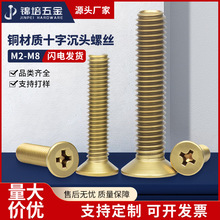 �~ʮ��ƽ�^�ݽz��ȫ �S�~���^ʮ�ֲۙC��� ���~�ݽz����lM2-M12