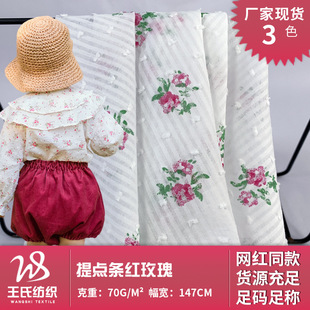 �»��󿗼������� ���c�l�tõ�廨 ����ӡ���� ���nС�黨����